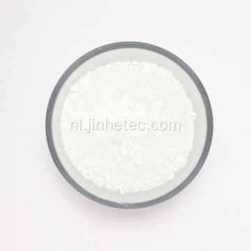 Rubber titanium dioxide rutile sr2377 sr236 masterbatch